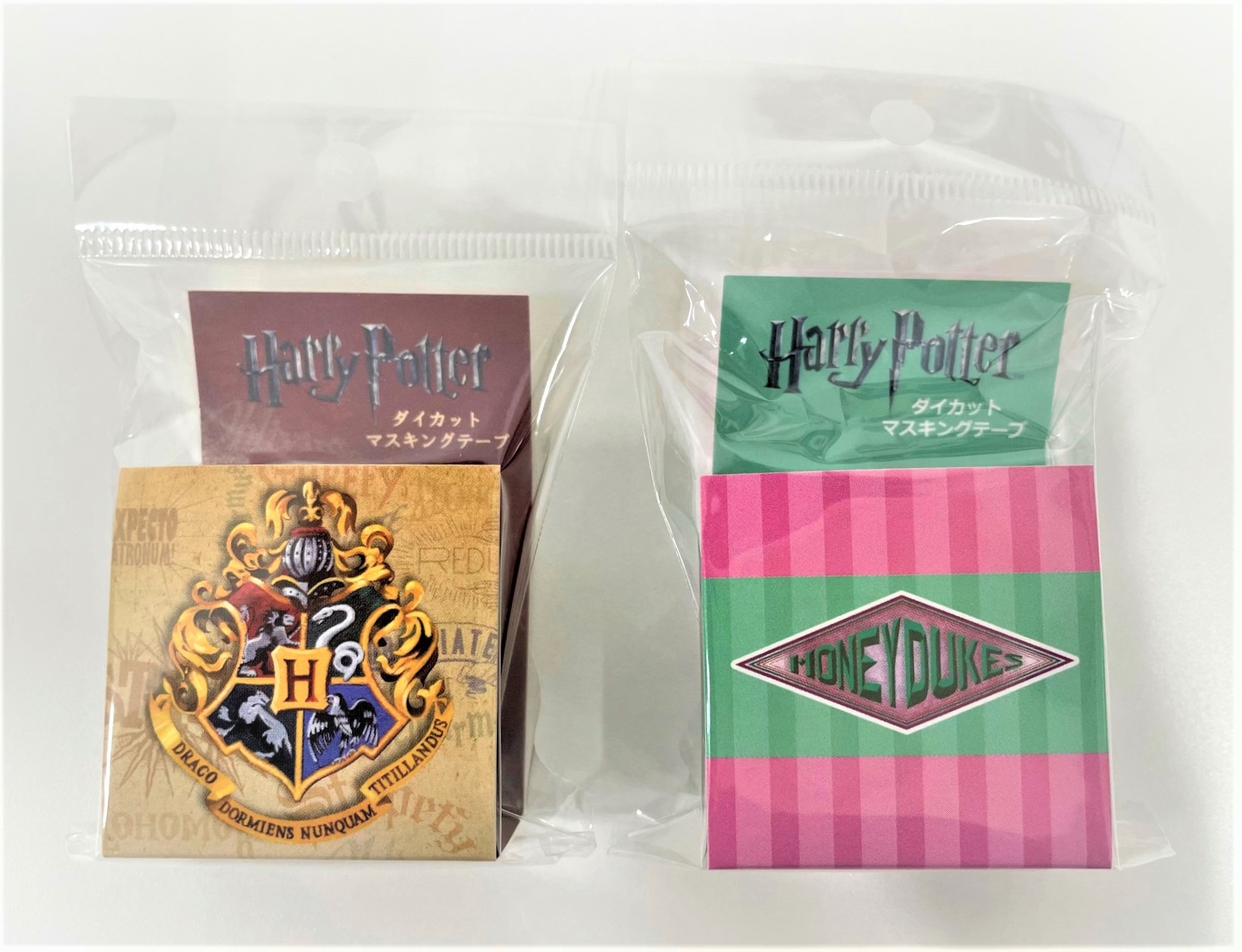 Hulu (flat monthly fee) video streaming service｜Harry Potter and the Philosopher's Stone live TV chat on Sat 9 Apr at 8pm!