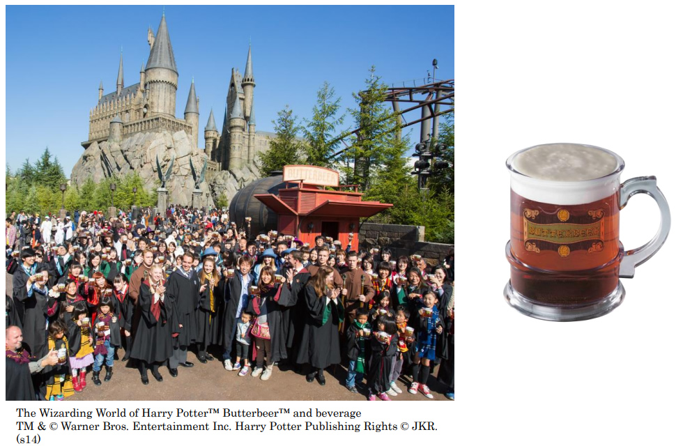 Photo: USJ's Butterbeer at an event to celebrate reaching one million glasses.