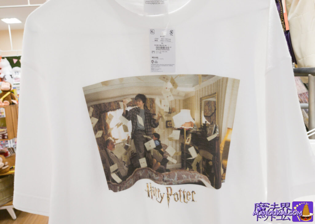 ハリー・ポッター Tシャツ　4種類 　CARNIVAL（カーニバル）　阿倍野キューズモール3階ボストンバッグ　