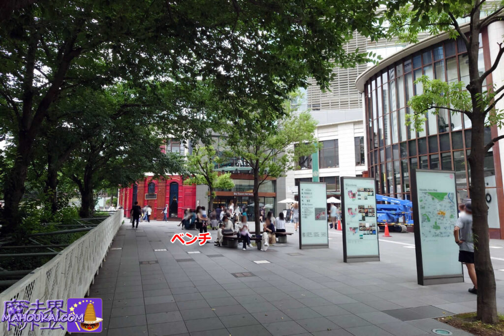 Places with benches where you can sit and eat/drink｜Akasaka Sacas & Akasaka Biz Tower area Harry Potter Cafe Akasaka Take-out 