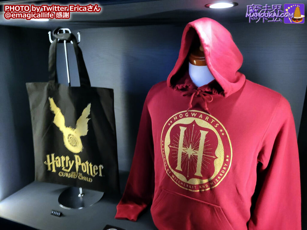 Cursed Child logo tote bag, Hogwarts hoodie Harry Potter and the Cursed Child TBS Akasaka ACT Theatre