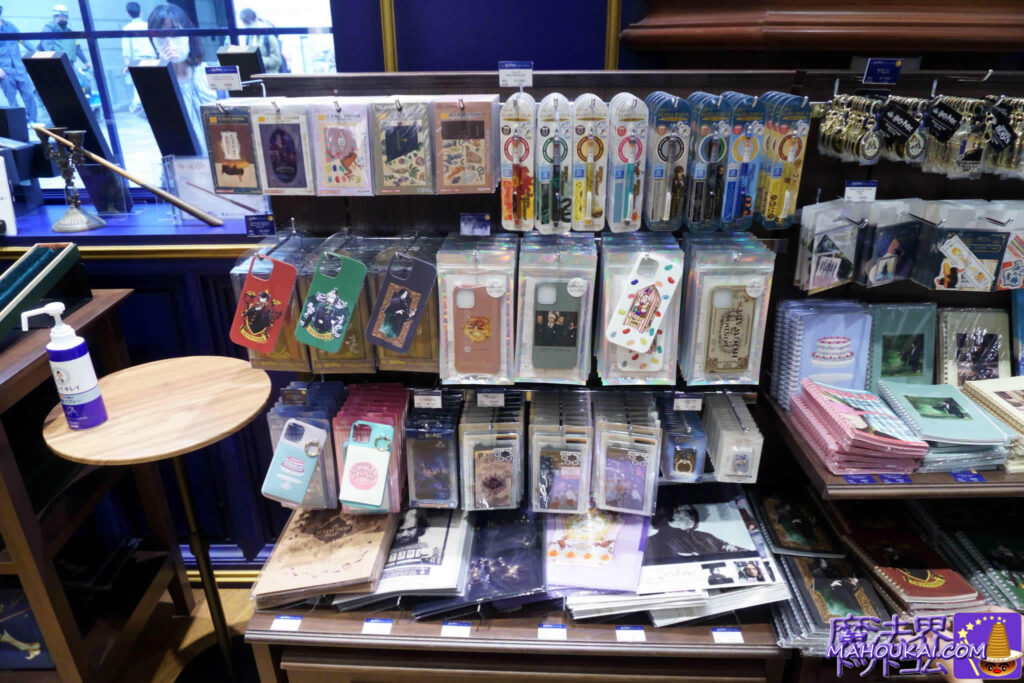 iPhone cases, IC card stickers, Kurtogas, clear files, notebooks, key holders Harry Potter Fantastic Beasts and Where to Find Them Mahoudokoro Akasaka Tokyo