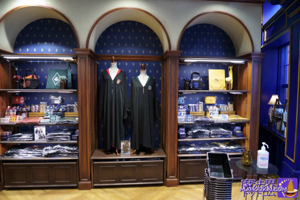 Visit report] Mahoudokoro Akasaka wizarding world street shop Harry Potter goods and Fantabi items. 