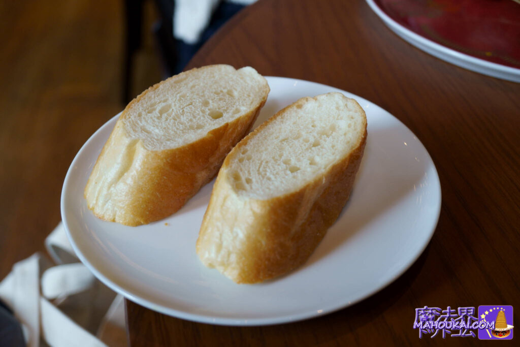 Hogwarts stew [Food Report] Lunch at Harry Potter Café Akasaka.