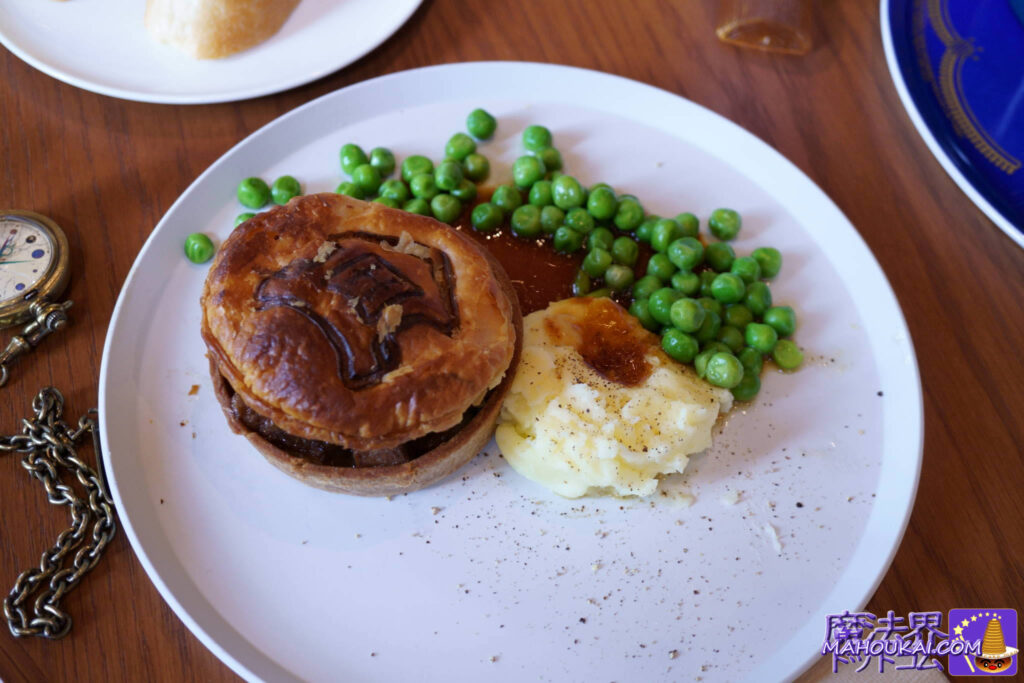 ホグワーツ ステーキパイ　【食レポ】ハリー・ポッター カフェ 赤坂 でランチ♪ハリポタ仲間とお昼ご飯＆デザートを堪能