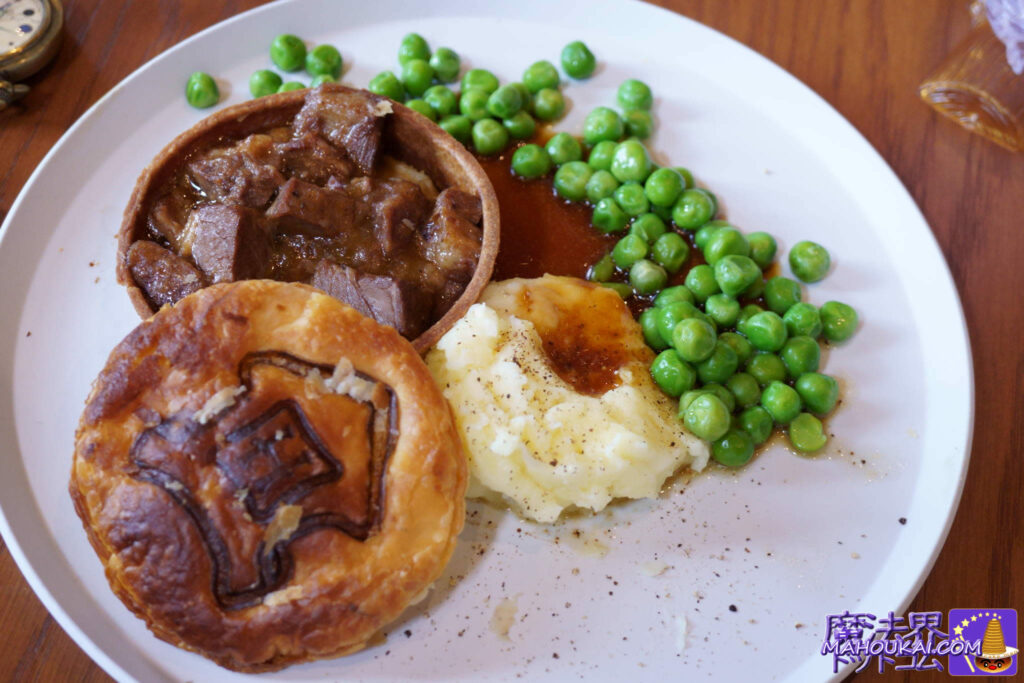 Hogwarts Steak Pie [Food Report] Lunch at Harry Potter Cafe Akasaka.