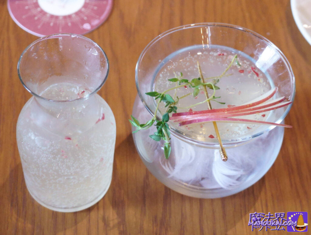 Wingardiam Leviosa - Non-alcoholic drink [Food Report] Lunch at Harry Potter Cafe Akasaka - Enjoy lunch and dessert with fellow Harry Potter fans.