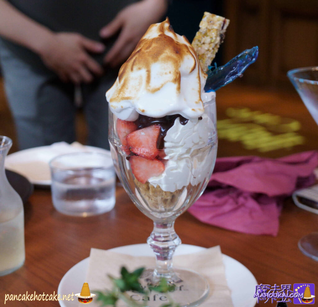 Eatonmess Goblet [Food Report] Lunch at Harry Potter Café Akasaka... Enjoy lunch and dessert with fellow Harry Potter fans.