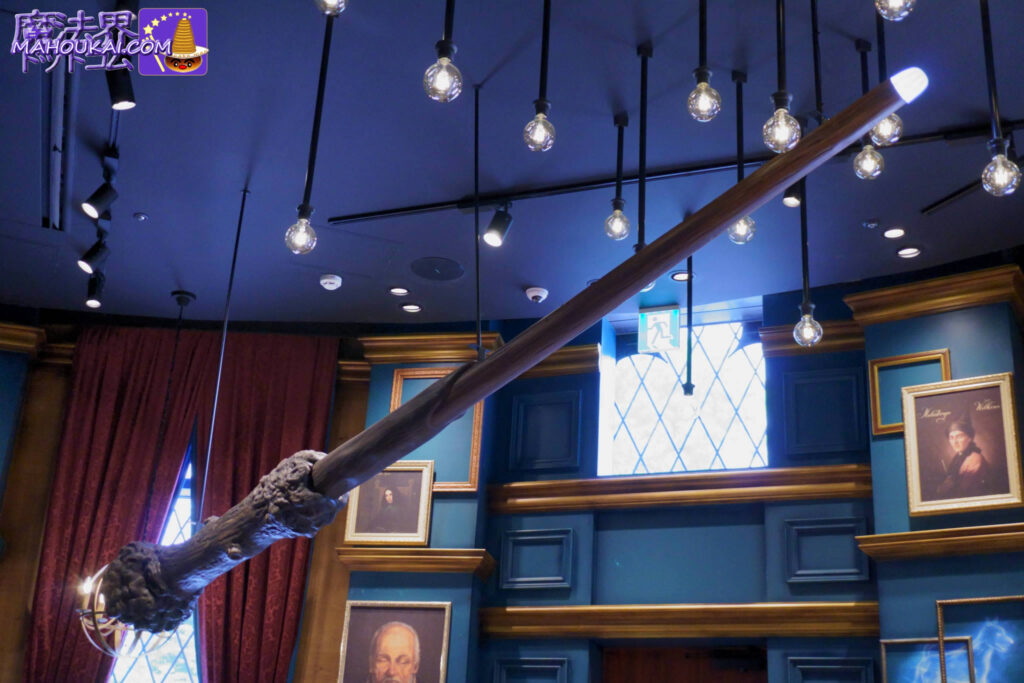 Harry Potter's giant glowing toy wand! Harry Potter Cafe Akasaka