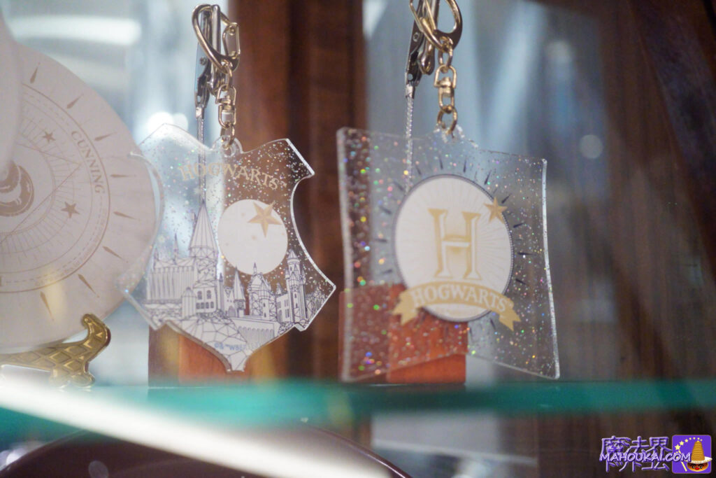 Hogwarts Acrylic keychain 2 types Harry Potter Cafe Akasaka Limited edition goods version