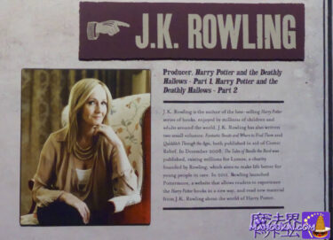 7月31日 ハリー・ポッター と J.K.ローリングさん 祝 お誕生日！Harry Potter and J.K.Rowling Happee Birthdae 31st