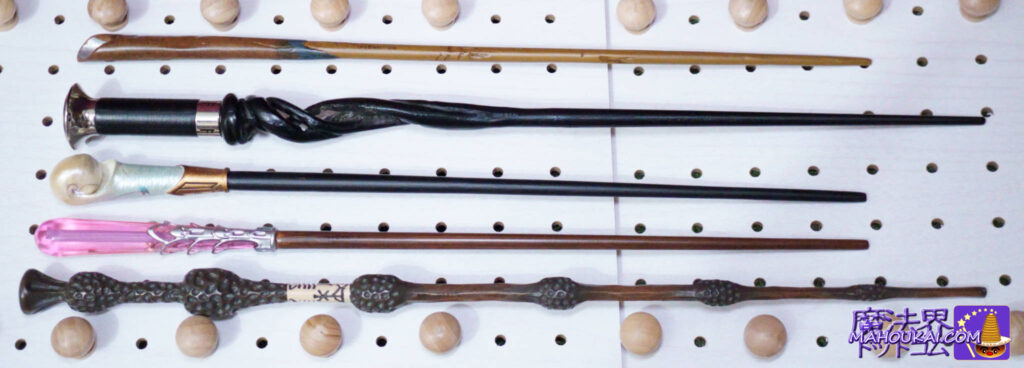 Reference] Five replica wands from the Noble Collection - Newt, Albus, Queenie, Chancellor Pickering and Elder Wand Noble Collection Fantabi Wand.