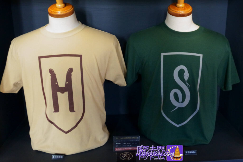 Official Stage Harry Potter merchandise T-shirt & Hoodie - a little big? Size chart Stage Harry Potter and the Cursed Child Merchandise information TBS Akasaka ACT Theatre