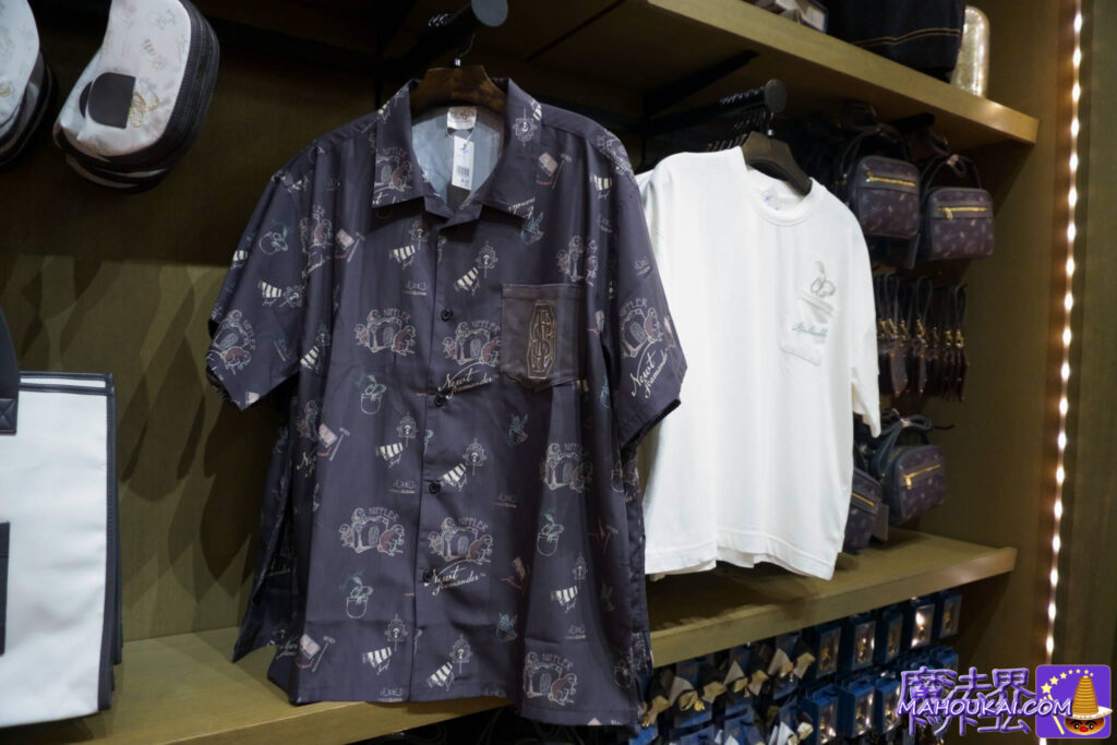 Fantabi Aloha Shirt & Bowtruckle's Picket Women's T-shirt USJ 'Harry Potter Area'