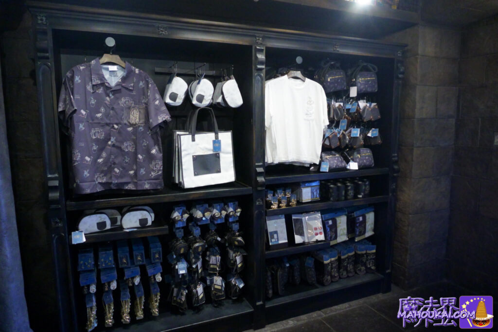 New items] Fantaboby x UNIVA: New release in succession! Filch's Confiscated Goods Store USJ "Harry Potter Area"｜California Confectionery, etc.