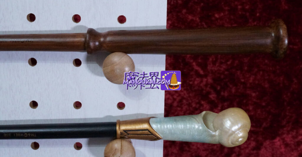 ファンタビのレプリカ杖 ティナの杖、ピッカリー議長の杖 Noble Collection （ノーブルコレクション）ファンタスティック・ビースト ポーペンティナ・ゴールドスタイン、セラフィーナ・ピッカリー