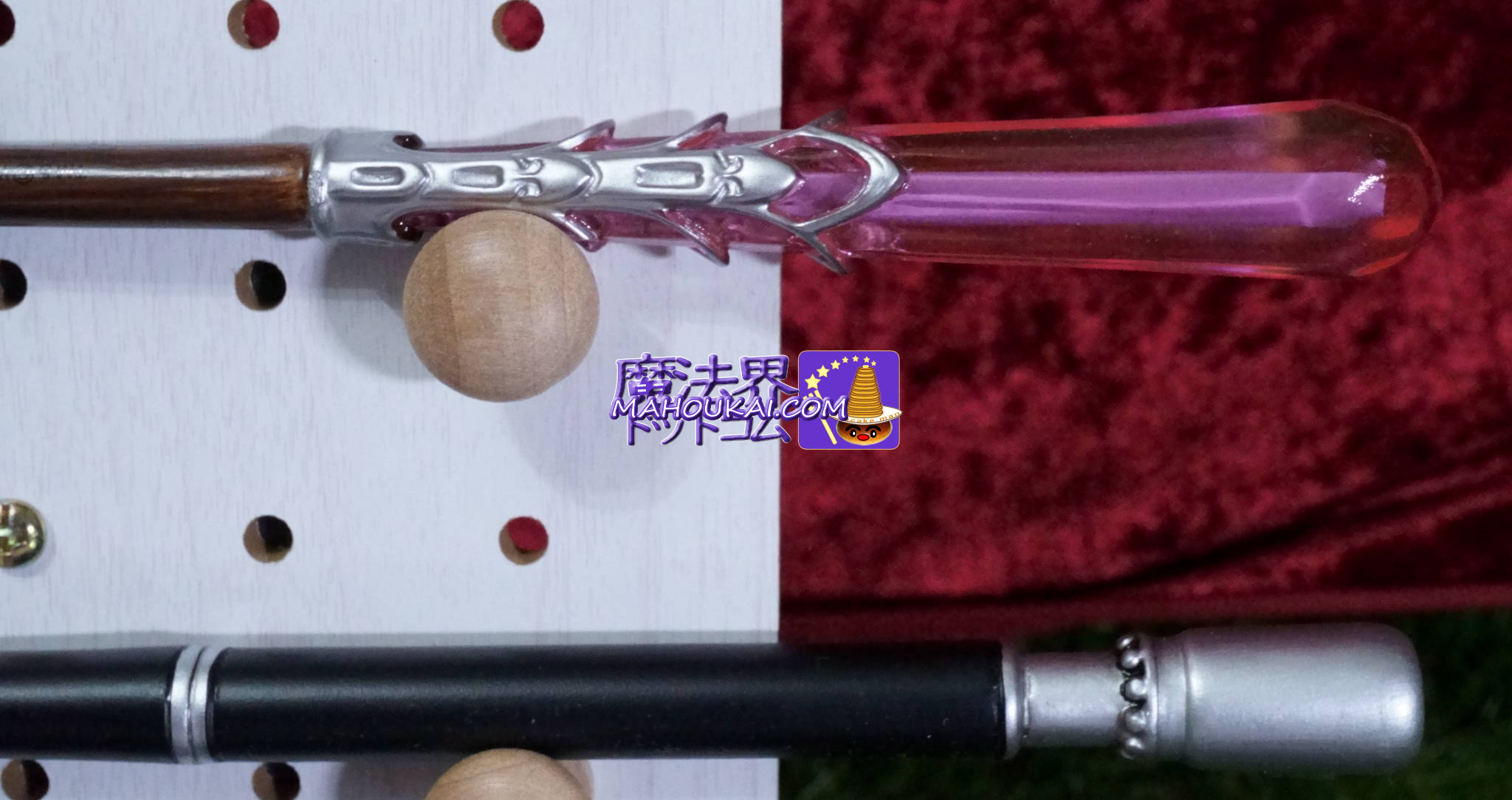 ファンタビのレプリカ杖 ティナの杖、ピッカリー議長の杖 Noble