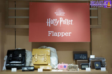 FLAPPER HARI POTA & FANTASVI Collaboration Goods Limited-time pop-up shop on the 1st floor of Osaka Station Luxe Aire - until 2 Aug 2022 (Tuesday).