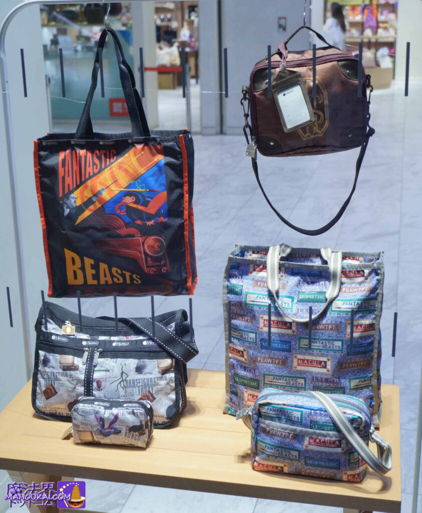 LeSportsac Fantabi collaboration goods also available on the next floor! 1st floor of Luxe Aire