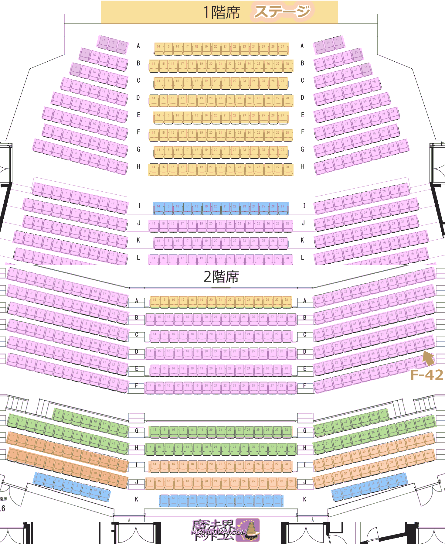 舞台ハリポタ」TBS赤坂ACTシアター「おすすめ席」と「座席選び」の参考 