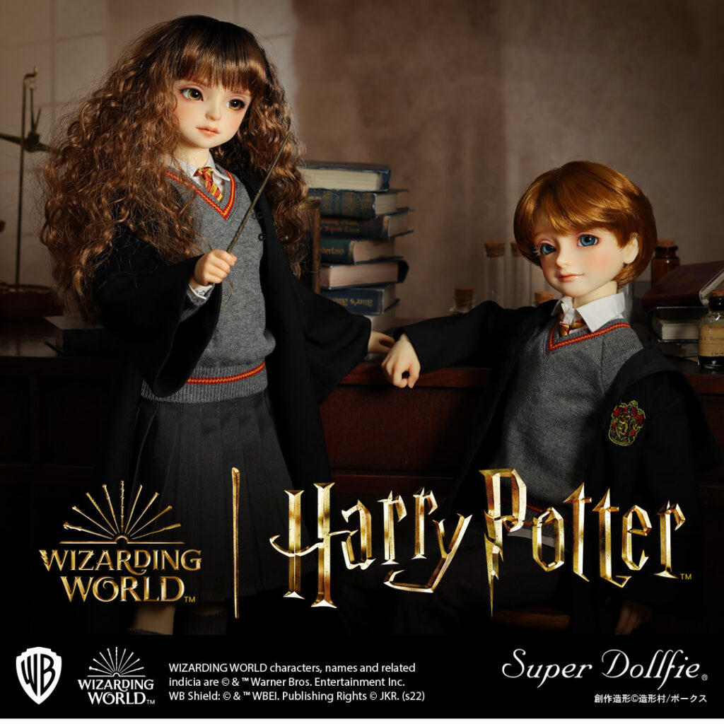 Super Dollfie Hermione Granger and Ron Weasley Now available for pre-order Harry Potter - Mahou Dokoro