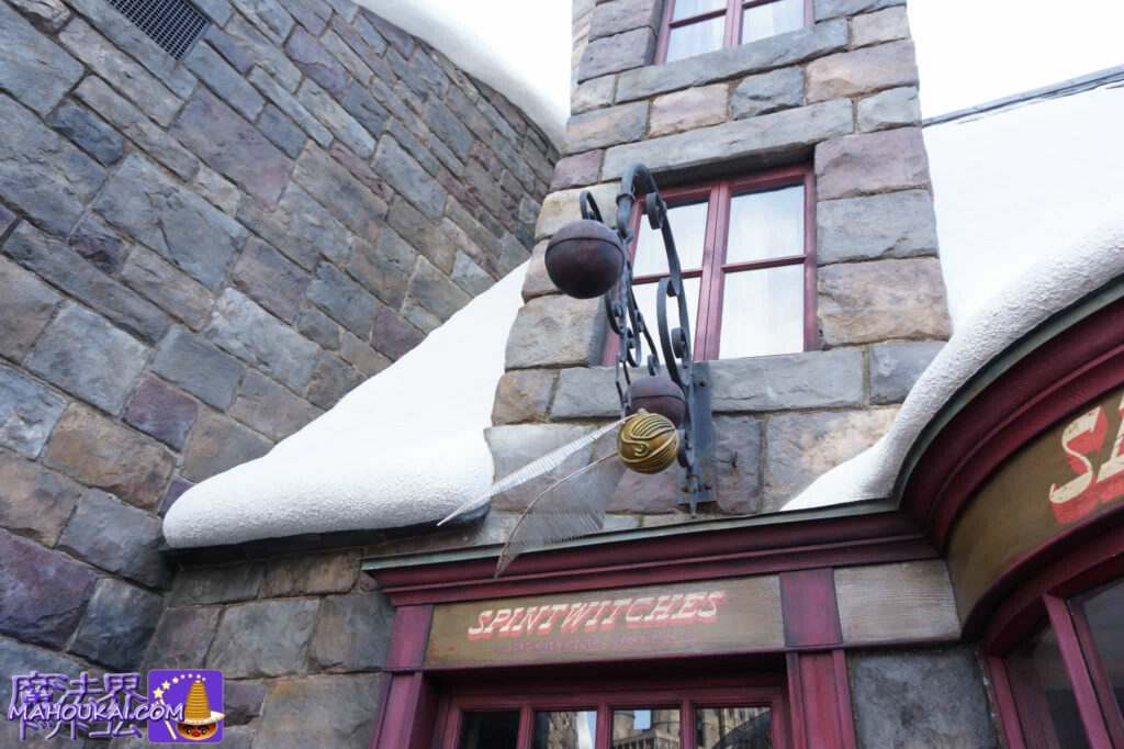 Spintwitches sign SPINTWITCHES | SHOP SIGN｜USJ "Harry Potter Area