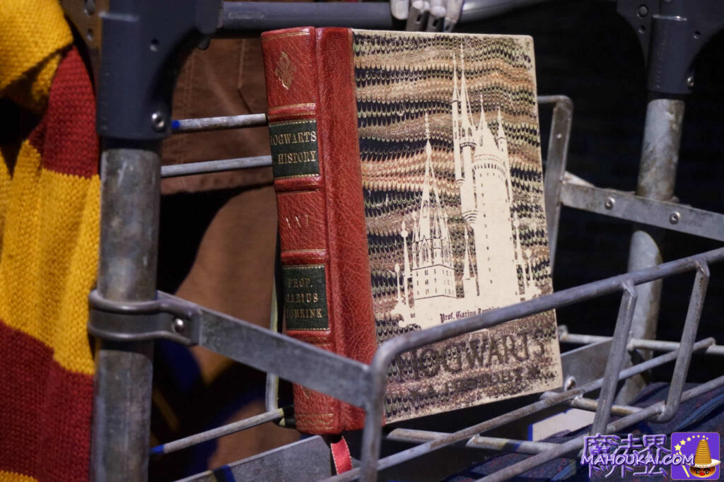 Hermione's favourite 'History of Hogwarts', the designated Hogwarts textbook, Harry Potter Studio Tour London, UK