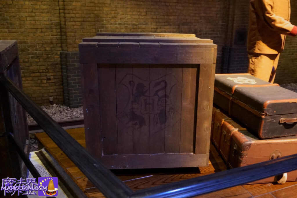Hogwarts wooden box Hogwarts crest stamp Harry Potter Studio Tour London, UK