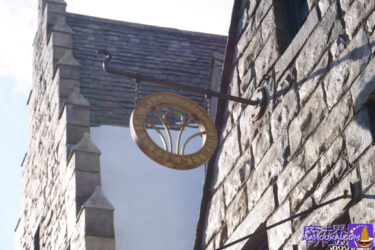 Wizarding Wireless Network Wizarding radio station in Hogsmeade Village USJ Harry Potter Area and Potterwatch are separate programmes.