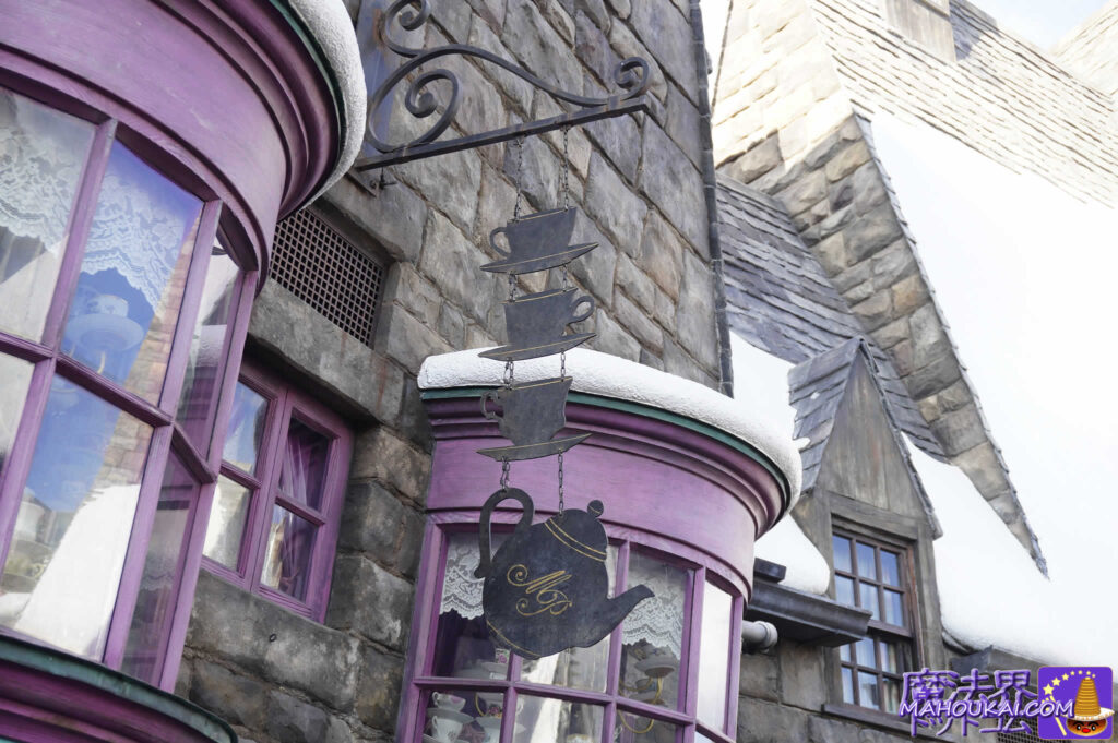 Signage at Madame Puddifoot's shop｜USJ "Harry Potter Area
