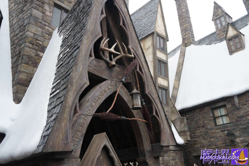 Three Broomsticks Shop sign THREE BROOMSTICKS | SHOP SIGN｜USJ "Harry Potter Area".