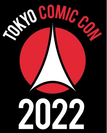 東京コミコン2022 入場チケット販売 ハリー・ポッター ファンが楽しめる内容まとめ 2022年11月25日（金）～11月27日（日）幕張メッセ