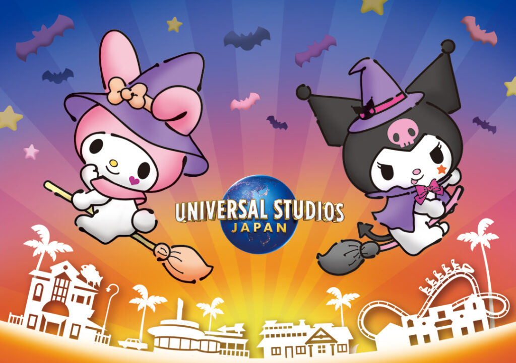 USJ (Universal Studios Japan) Halloween period: 8 Sep (Thu) - 6 Nov (Sun), 2022.