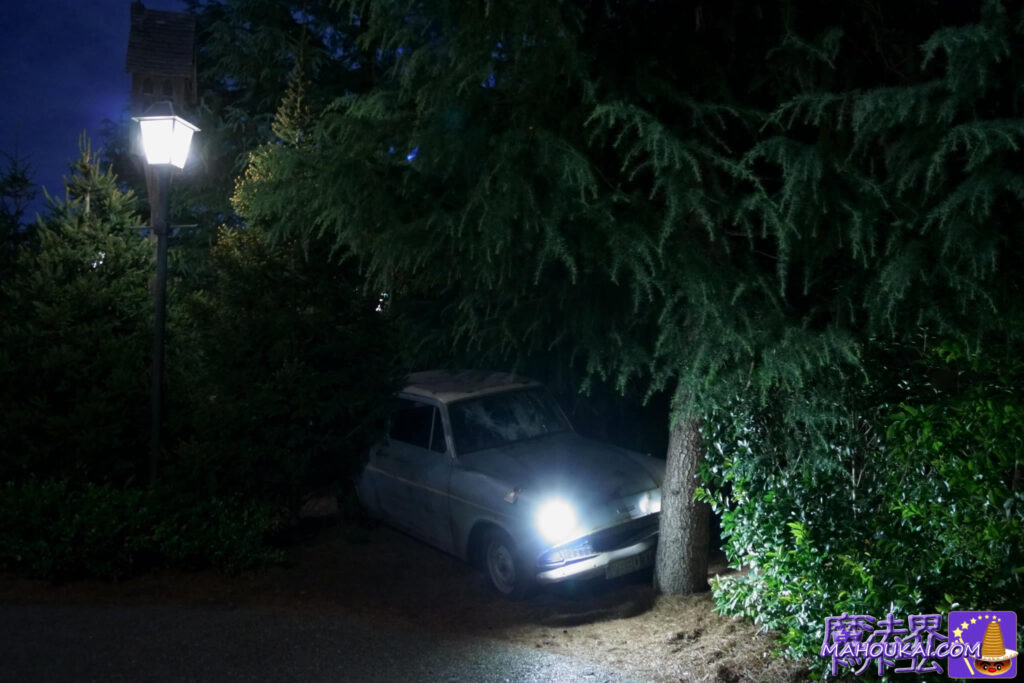[Hidden spot] USJ HARRY POTTER 'flying car' 'blue Ford Anglia' Ron's dad's car 'Harry Potter Area'.
