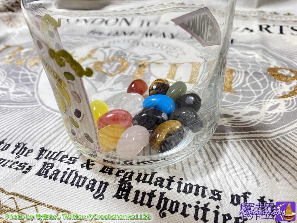 [Detailed report] 'Hundred Flavour Stones' like hundred-flavour beans - Mahoudokoro's exclusive Haripotty goods - and fans collecting the wonderful 'Hundred Flavour Stones Collection' stones...