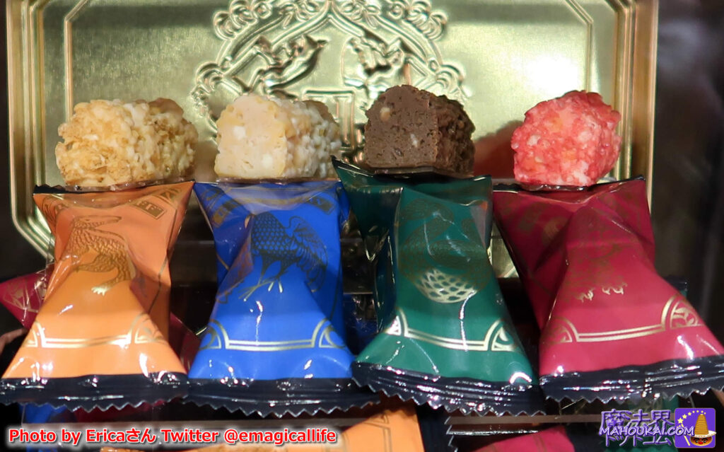 Harry Potter souvenir item 'Crunch Chocolate' with Hogwarts and the four dormitories in a stylish tin case.
