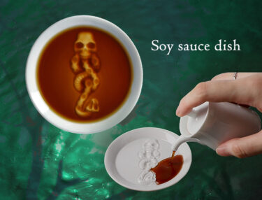 New Harry Potter Maho Dokoro, a soy sauce dish on which the Dark Marks emerge, newly launched 7 Oct 2022 (Friday) -.