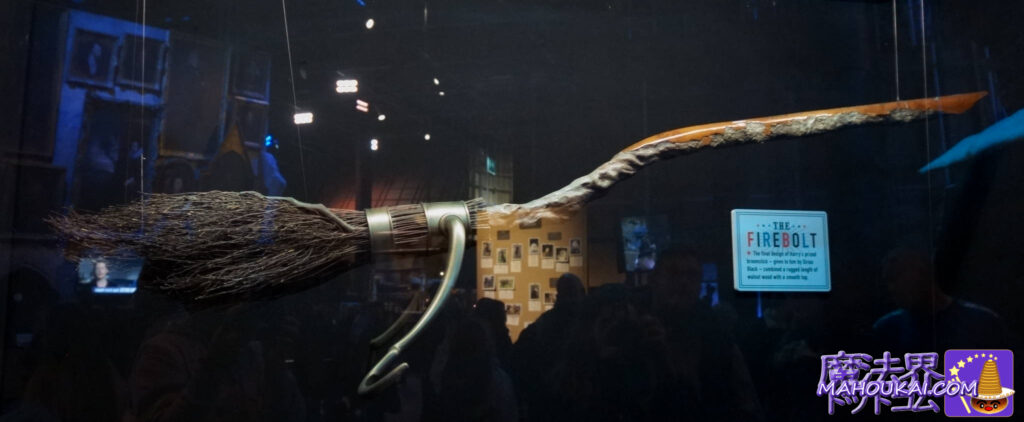 【詳細レポート】本物【映画小道具】 ファイアボルト ハリー・ポッターの世界最速の箒 を紹介｜FIREBOLT  Harry Potter Movie Prop ハリー・ポッター スタジオ ツアー ロンドン