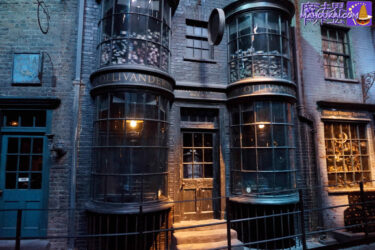 OLLIVANDERS Wand Shop Diagon Alley Detailed report｜Harry Potter Studio Tour London