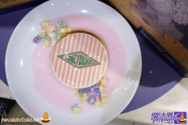 [Food report] "Honeydukes" Strawberry Milk Soufflé Cake" Tully's x Harry Potter sweets, released on Friday 4 November 2022, was eaten as soon as possible.