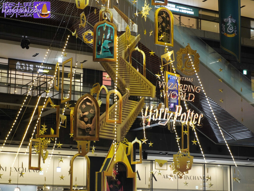 Visit report] "Akane Hotta" appeared at the Grand Front Osaka "Harry Potter" Christmas tree lighting ceremony♪ Enjoy the tree production from the first and second floors! Highlights♪