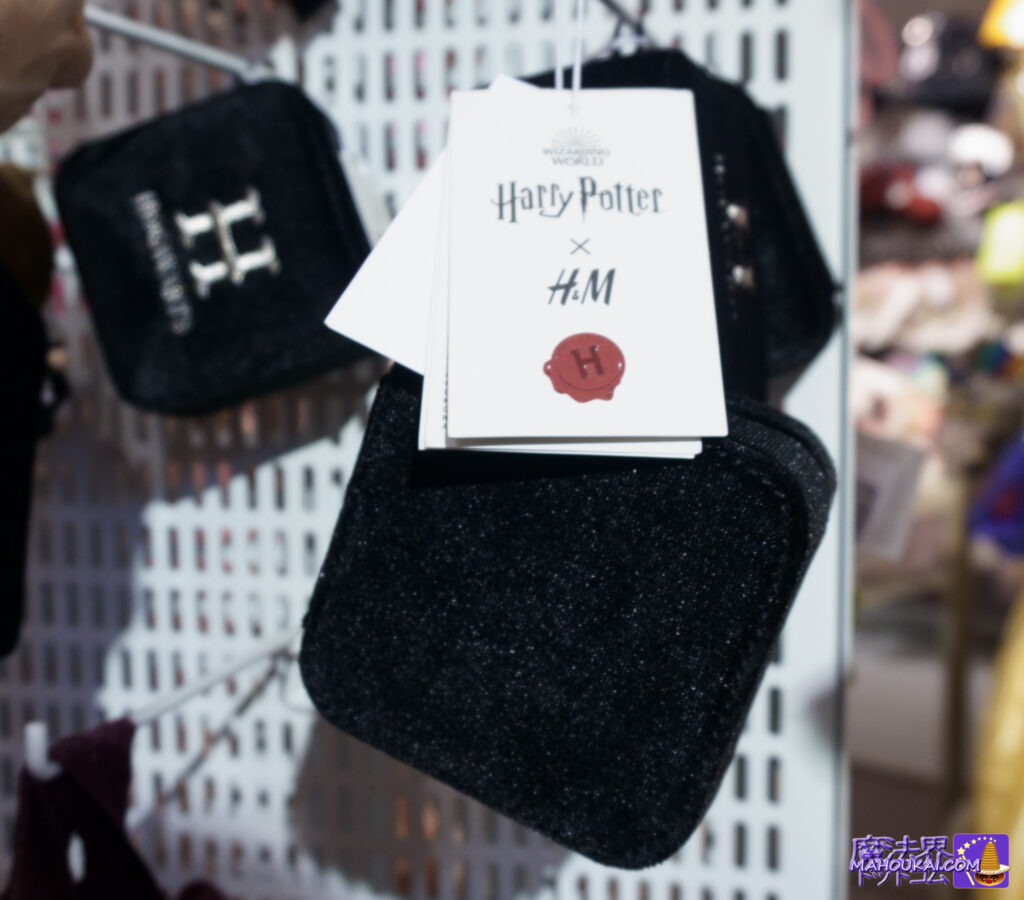 H&M's Harry Potter collaboration accessory box