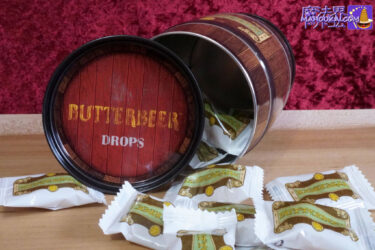Butterbeer-flavoured candy (drops) in a Butterbeer barrel tin... USJ Harry Potter area candy shop Honeydukes.