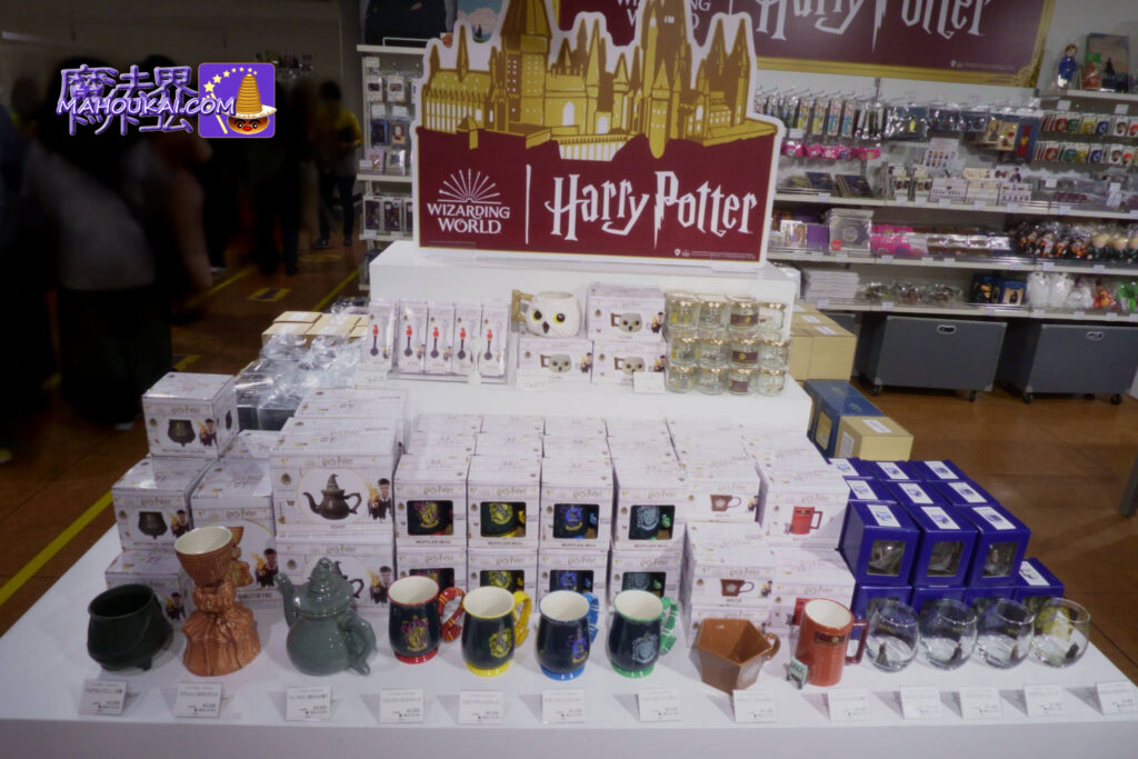 【訪問レポート】梅田ロフト ハリー・ポッター コレクション（Harry Potter Collection in Umeda Loft）