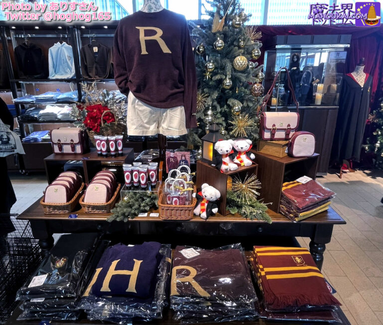 [Visit report] 'Harry Potter Mahoudokoro' Yokohama MARK IS Minato Mirai 5F event space 10 Nov (Thu) - 25 Dec (Sun), 2022
