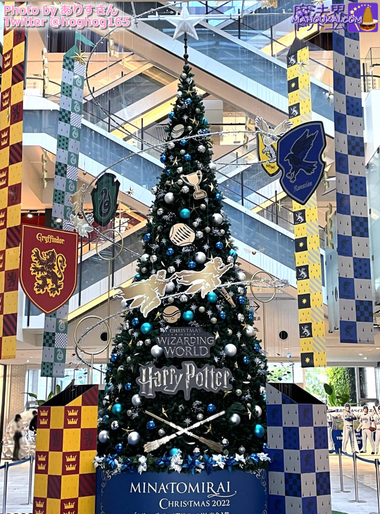 Ms Misato Ugaki appears at the Yokohama Minatomirai 'Harry Potter' Christmas tree lighting ceremony♪ 'MINATOMIRAI CHRISTMAS 2022 'Harry Potter' Journey to Meet the Wizarding World' 10 Nov (Thu) - 25 Dec (Sun), 2022.