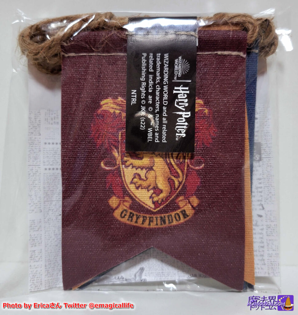 Flag ornament emblem & pattern｜Harry Potter x salut!