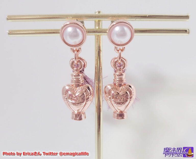 USJ [New Product] 'Love Potion Pierced Earrings' from Harry Potter area confectionery shop Honeydukes.Â