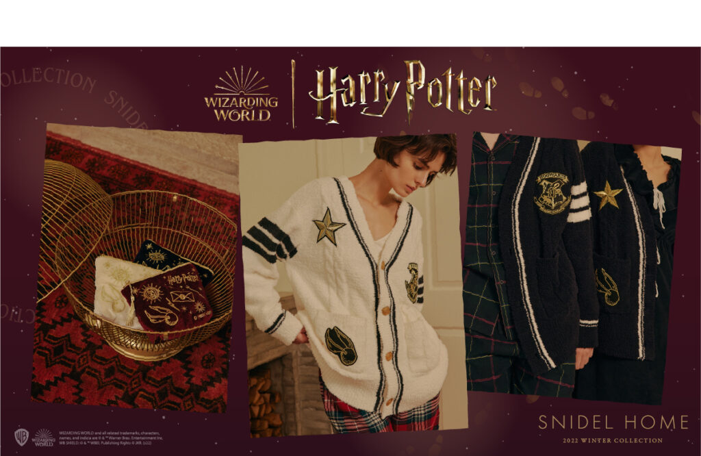 SNIDEL HOME x Harry Potter - 15 items including jumpers and cardigans - from 11 November 2022.