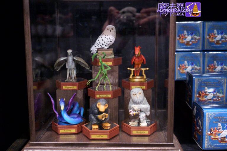 USJ HARRIPOTA GOODS [New] Magical Creatures Collection 'Niffler, Hedwig, Demiguise, Bowtruckle (Pickett), Hedwig, Phoenix Folks, Bagpike, Occamy', [New] Bass Headband, Hogwarts Crunch chocolate Back in stock! Frog chocolate, out of stock, out of stock â